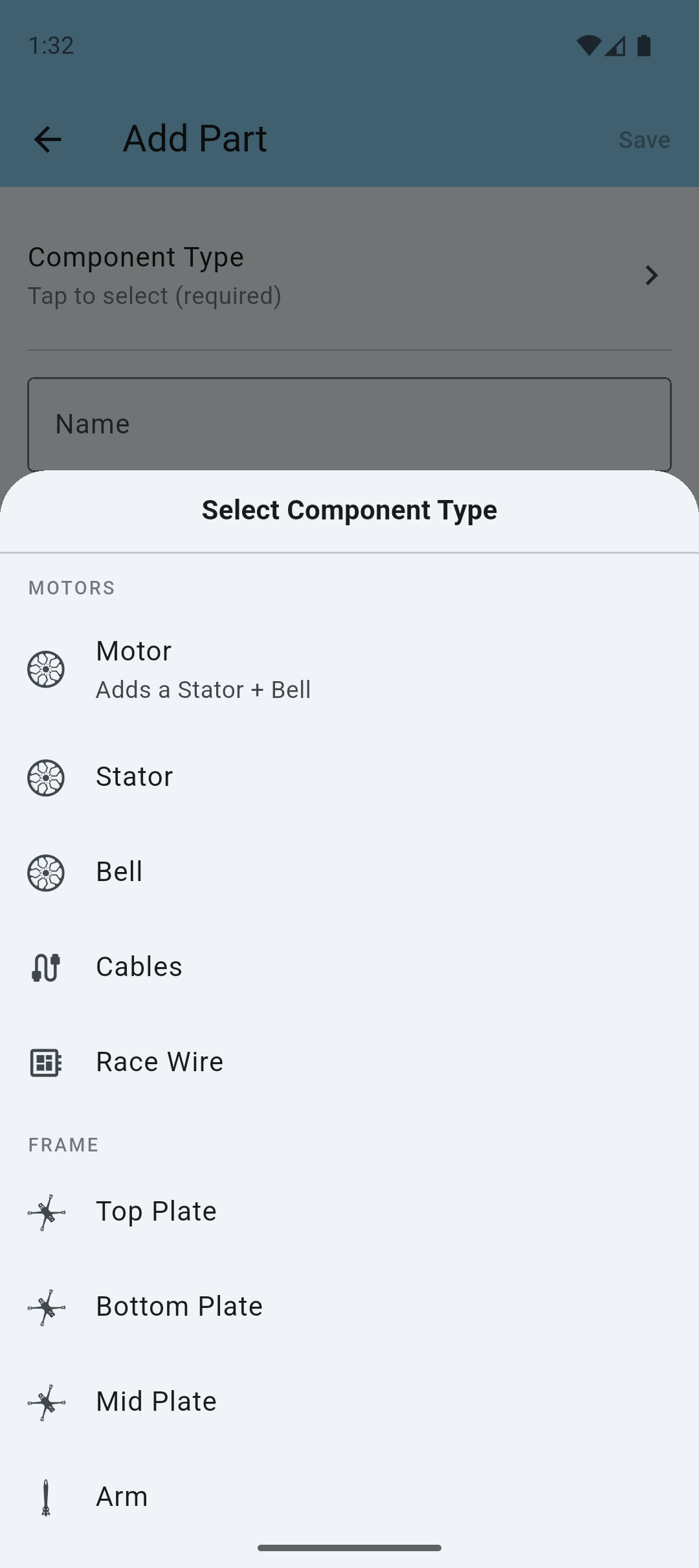Add a new inventory item screen