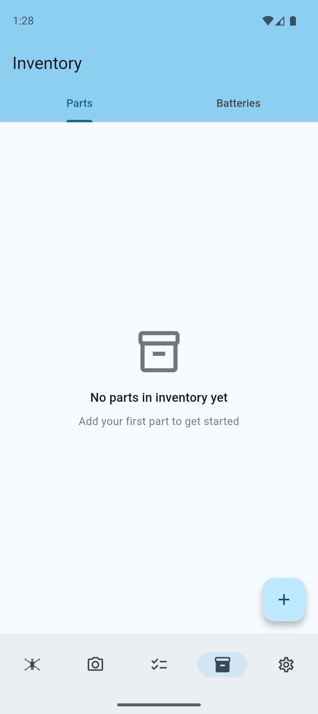 Inventory screen - empty